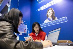 正在变得越来越恍惚