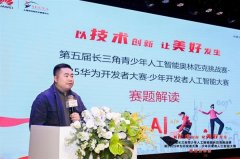 欢送大师将来能够插手