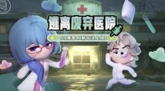 这仅为逛戏行业树立了手艺融合的新范式