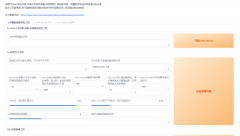 UVR5人生分手、声音降噪、模子锻炼等功能