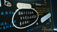 鸿蒙电脑版的WPSOffice一键生成PPT、万兴脑图的A