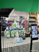 <b>用户无需复杂的专业识</b>