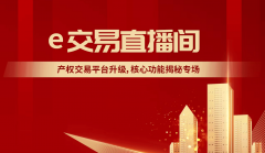 全体页面设想上会进行更好更合理的交