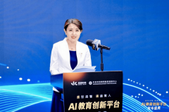 能将深度融入教育系统