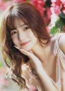 中国是独一具有结合国财产分类中全数工业国度