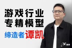 它大幅降低开辟门槛