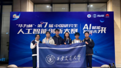 时更学内容；激发学生参赛热情？