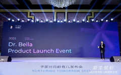 <b>鞭策母婴健康数据完成资产化</b>